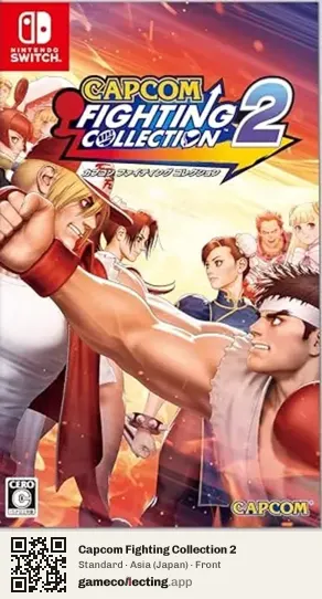 Capcom Fighting Collection 2 Nintendo Switch, Japan box front