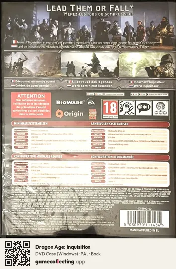 Dragon Age: Inquisition Computer, PAL box back