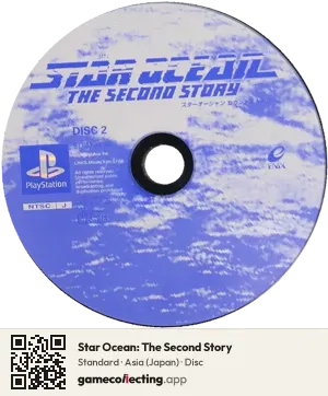 Star Ocean: The Second Story PlayStation, Asia disc