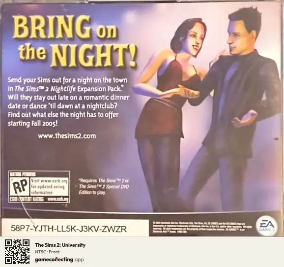 The Sims 2: University Computer, NTSC box front