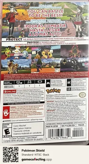 Pokémon Shield Nintendo Switch, NTSC box back