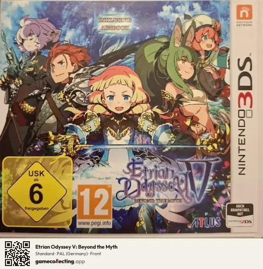 Etrian Odyssey V: Beyond the Myth Nintendo 3DS, Germany box front
