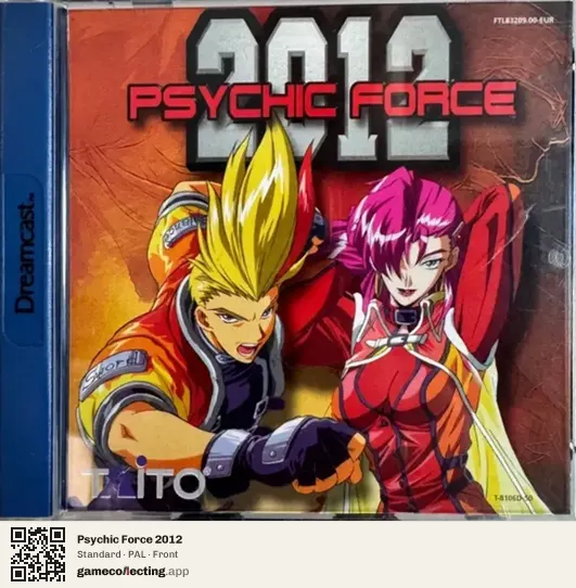 Psychic Force 2012 Sega Dreamcast, PAL box front