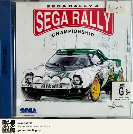 Sega Rally 2 Sega Dreamcast, Australia box front