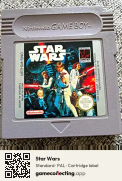 Star Wars Game Boy, PAL cartridge label