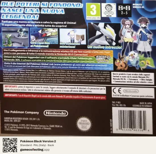 Pokémon Black Version 2 Nintendo DS, Italy box back