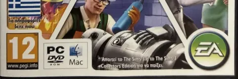 The Sims 3: Ambitions, the USK square on its front