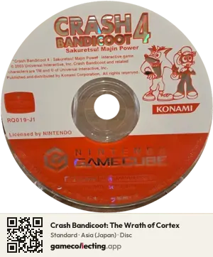 Crash Bandicoot: The Wrath of Cortex Nintendo GameCube, Asia disc