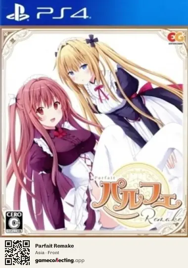 Parfait Remake PlayStation 4, Asia box front