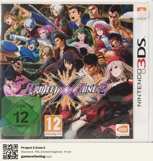 Project X Zone 2 Nintendo 3DS, United Kingdom box front
