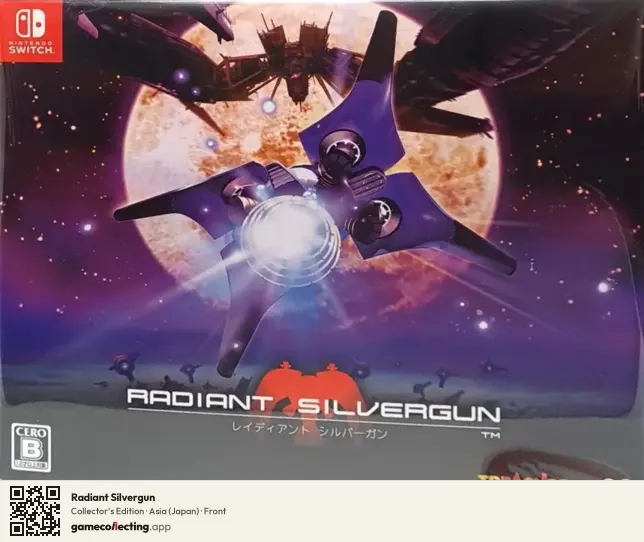 Radiant Silvergun Nintendo Switch, Asia box front