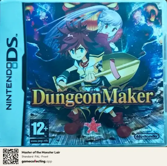Master of the Monster Lair Nintendo DS, PAL box front