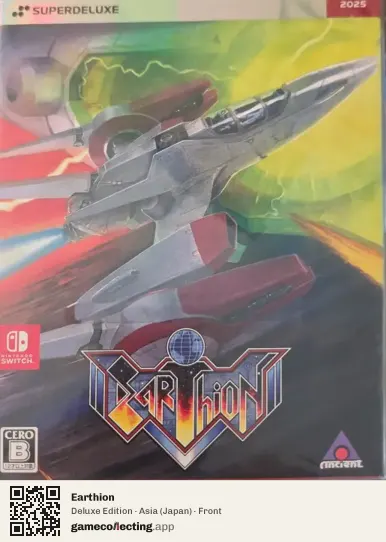 Earthion Nintendo Switch, Asia box front