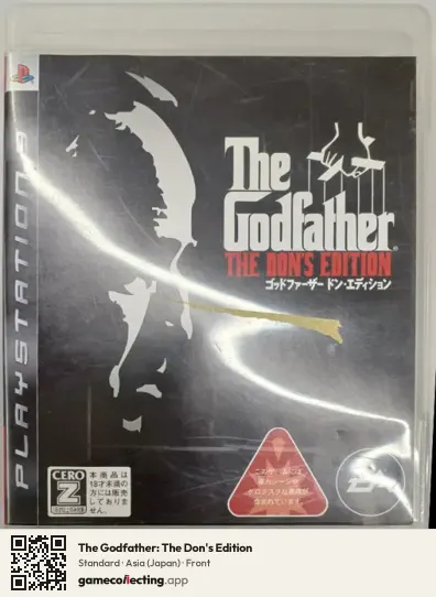 The Godfather: The Don's Edition PlayStation 3, Asia box front