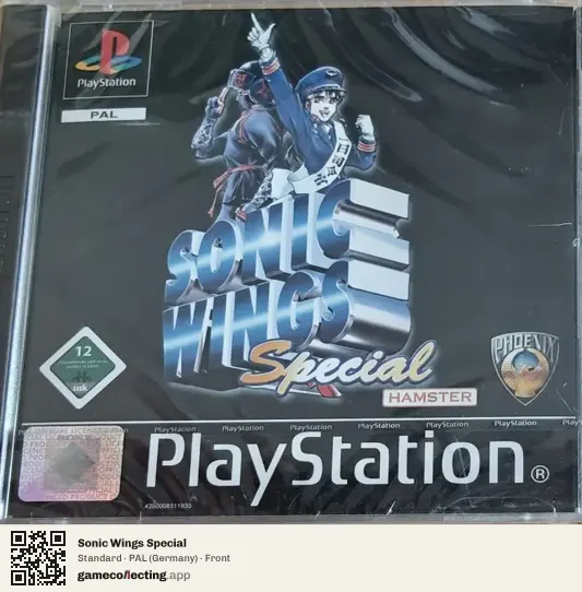 Sonic Wings Special PlayStation, Germany box front