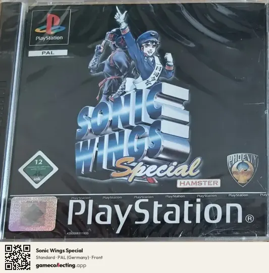 Sonic Wings Special PlayStation, Germany box front