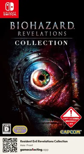 Resident Evil Revelations Collection Nintendo Switch, Asia box front