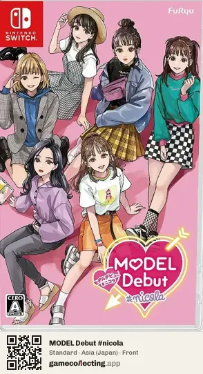 MODEL Debut #nicola Nintendo Switch, Japan box front