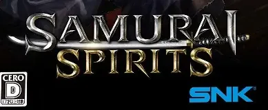 Samurai Shodown, the CERO letter on its front