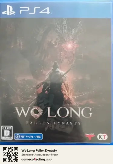 Wo Long: Fallen Dynasty PlayStation 4, Asia box front