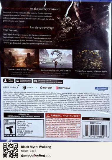 Black Myth: Wukong PlayStation 5, NTSC box back