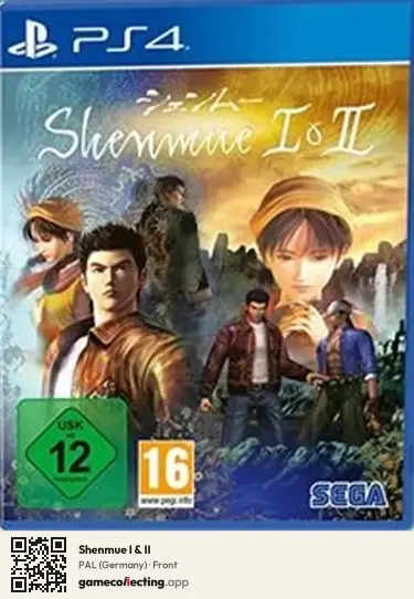 Shenmue I & II PlayStation 4, Germany box front