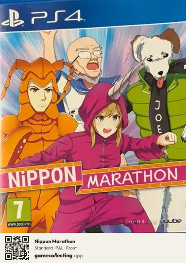 Nippon Marathon PlayStation 4, PAL box front