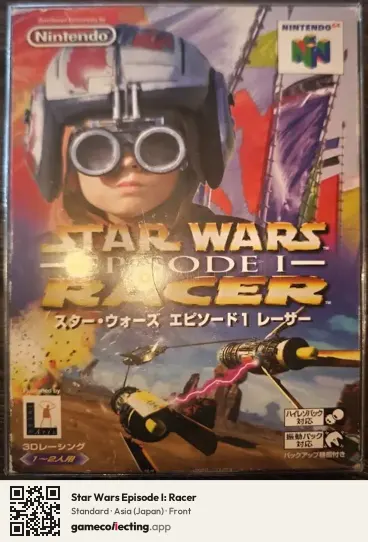 Star Wars Episode I: Racer Nintendo 64, Asia box front