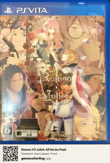 Romeo VS Juliet: All Series Pack PlayStation Vita, Asia box front