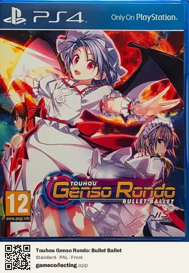 Touhou Genso Rondo: Bullet Ballet PlayStation 4, PAL box front