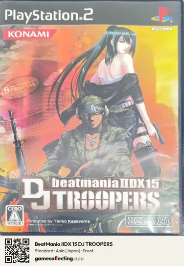 BeatMania IIDX 15 DJ TROOPERS PlayStation 2, Asia box front