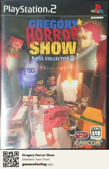 Gregory Horror Show PlayStation 2, Asia box front