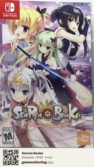 Senren Banka Nintendo Switch, NTSC box front
