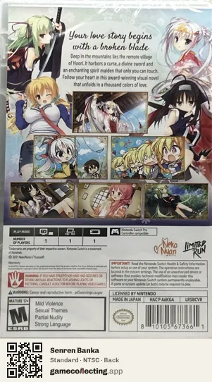 Senren Banka Nintendo Switch, NTSC box back
