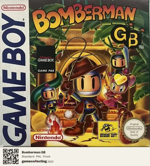 Bomberman GB Game Boy, PAL box front