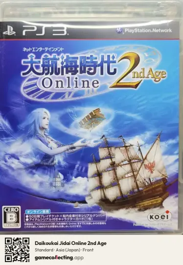 Daikoukai Jidai Online 2nd Age PlayStation 3, Asia box front