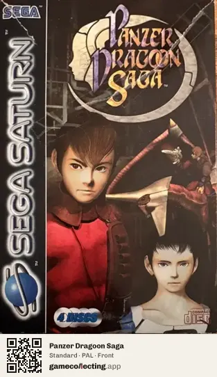 Panzer Dragoon Saga Sega Saturn, PAL box front