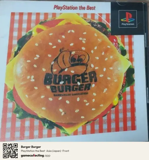 Burger Burger PlayStation, Asia box front