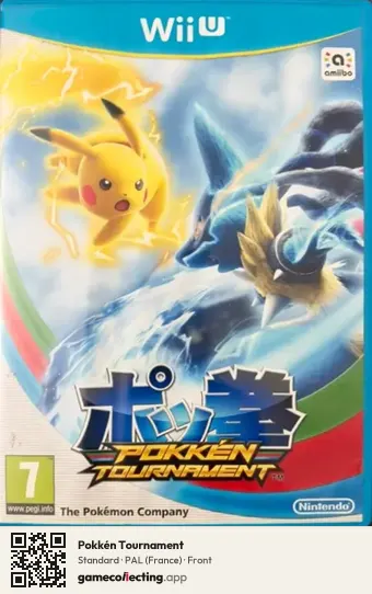 Pokkén Tournament Nintendo Wii U, France box front