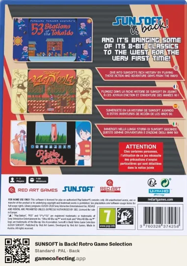 SUNSOFT is Back! Retro Game Selection PlayStation 5, PAL box back