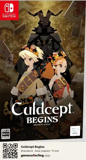 Culdcept Begins Nintendo Switch, Japan box front