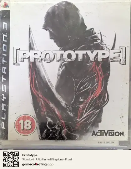 Prototype PlayStation 3, United Kingdom box front