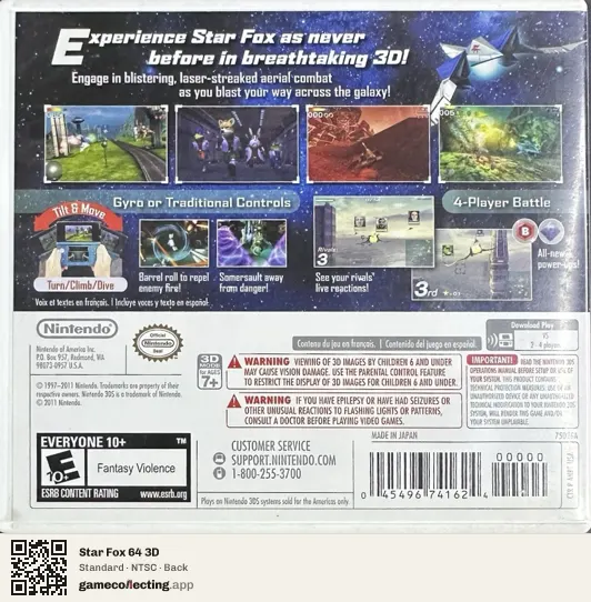 Star Fox 64 3D Nintendo 3DS, NTSC box back
