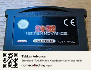 Tekken Advance Game Boy Advance, PAL cartridge label
