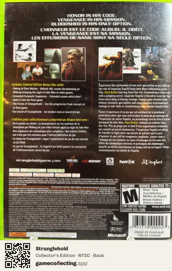 Stranglehold Xbox 360, NTSC box back