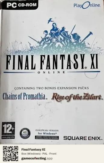Final Fantasy XI Computer, PAL box front