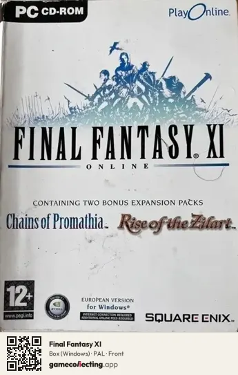 Final Fantasy XI Computer, PAL box front