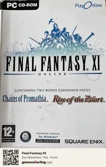 Final Fantasy XI Computer, PAL box front