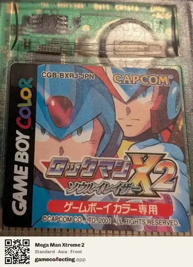 Mega Man Xtreme 2 Game Boy Color, Asia box front