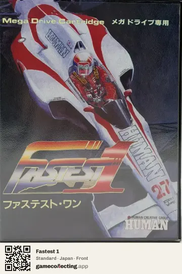 Fastest 1 Sega Mega Drive / Genesis, Japan box front